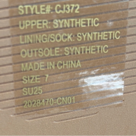 J. Crew Metallic Gold Braided Sandals. NWOT Size 7 - Picture 8 of 8